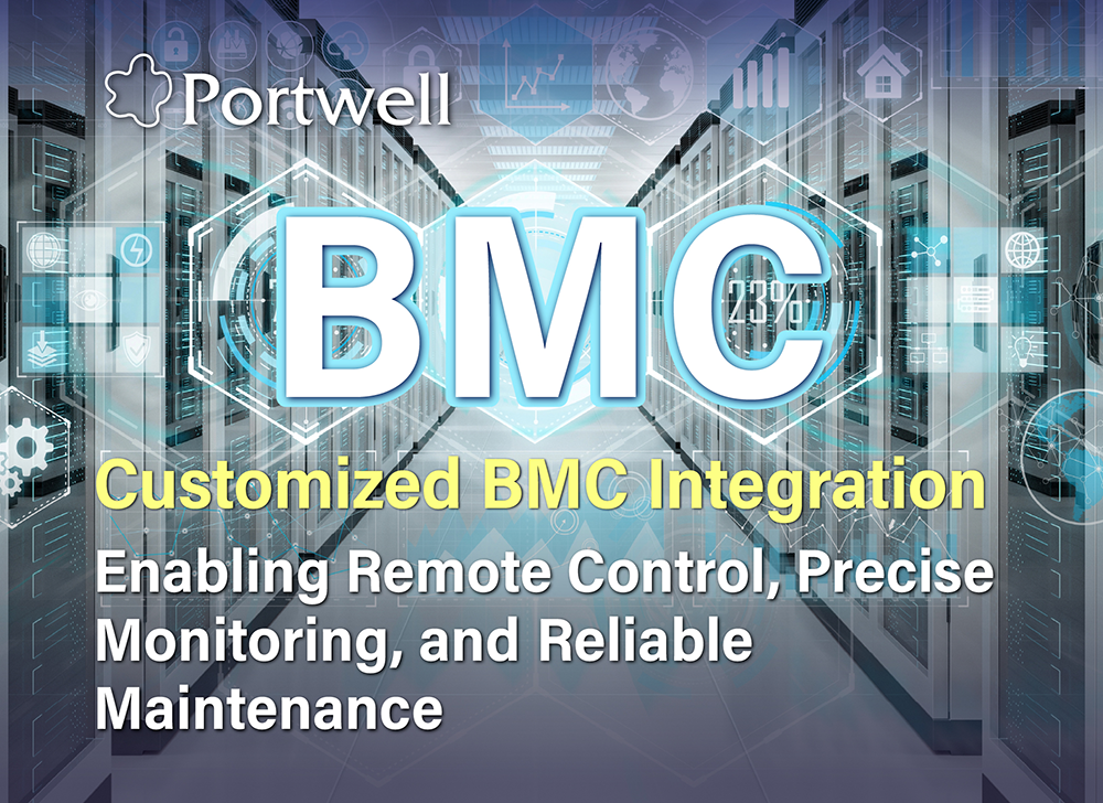 客製化 BMC 整合──實現遠端控制、精準監控與穩定維運 | 瑞傳科技