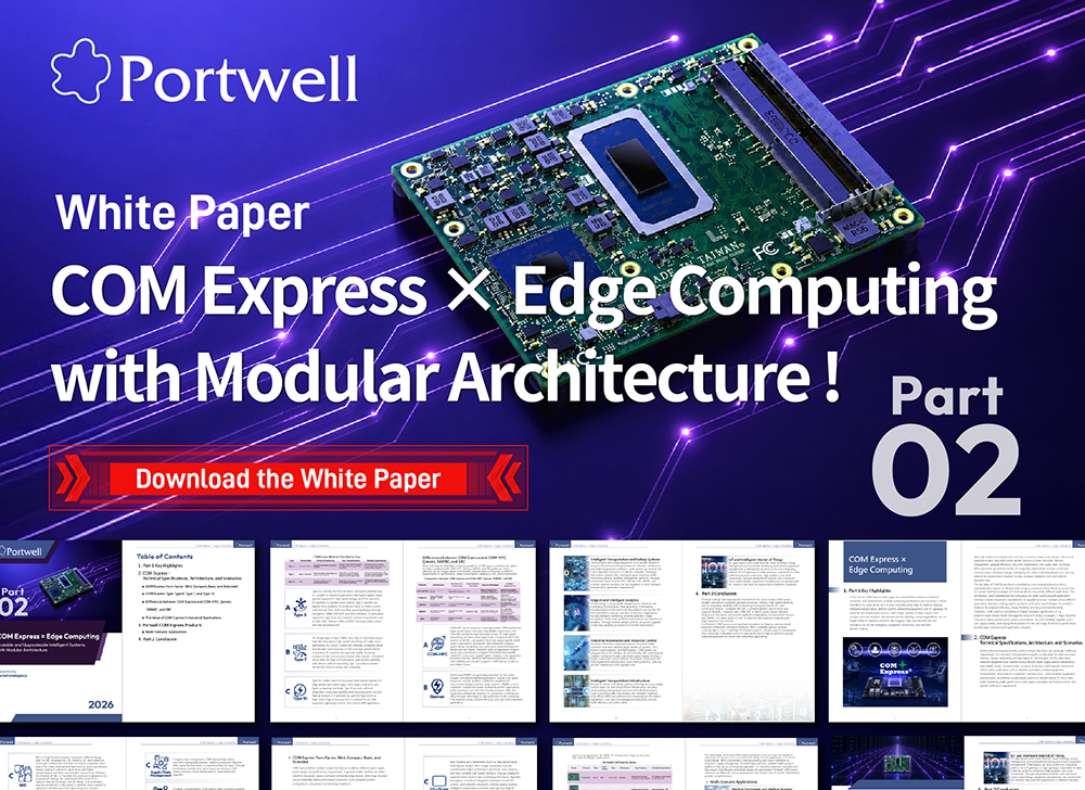 COM Express Type 6 7 10 specifications for edge computing