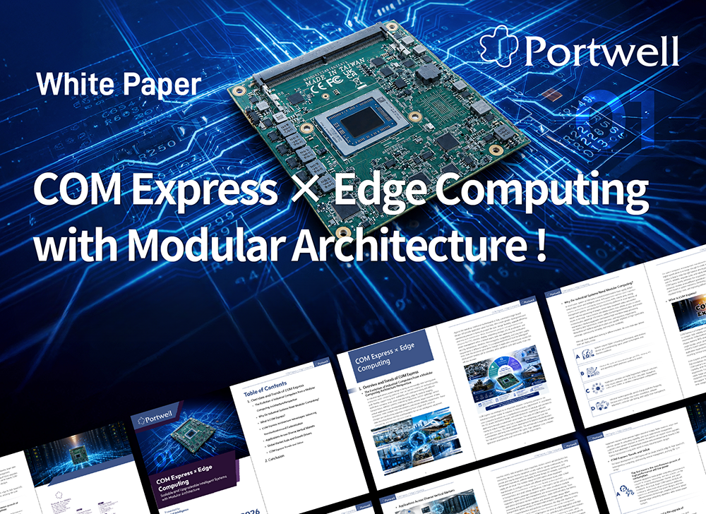 com-express-edge-computing-list